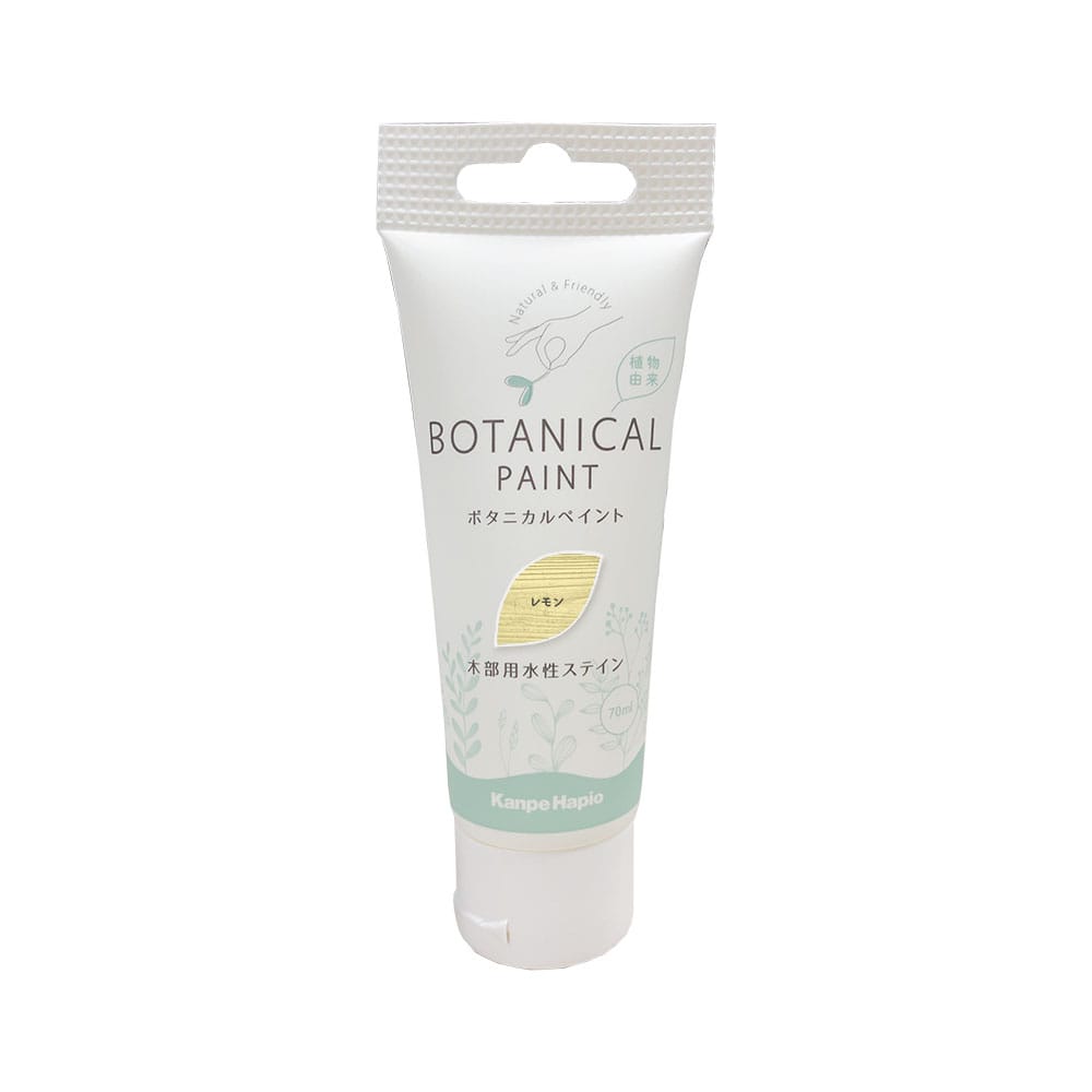 カンペハピオ　ボタニカルペイント　レモン　７０ｍＬ
