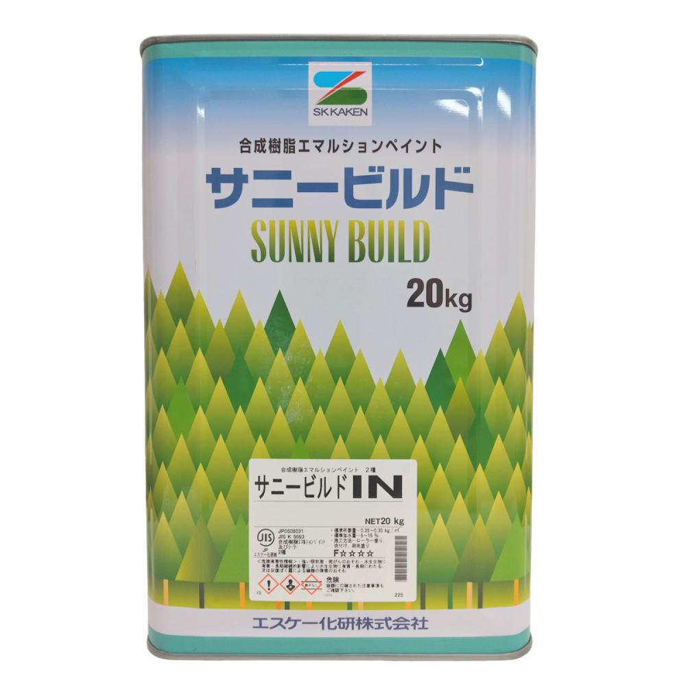 エスケー化研　サニービルドＩＮ　艶消し　白・淡彩　２０ｋｇ