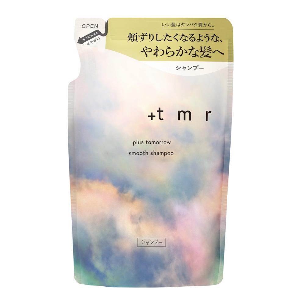 スムースシャンプー