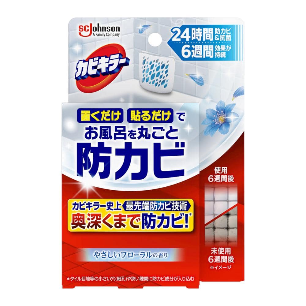 ジョンソン　カビキラー　防カビジェル　フローラル　本体　８ｍＬ