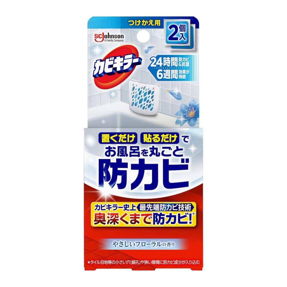 ジョンソン　カビキラー　防カビジェル　フローラル　付け替え用　８ｍＬ×２個入り