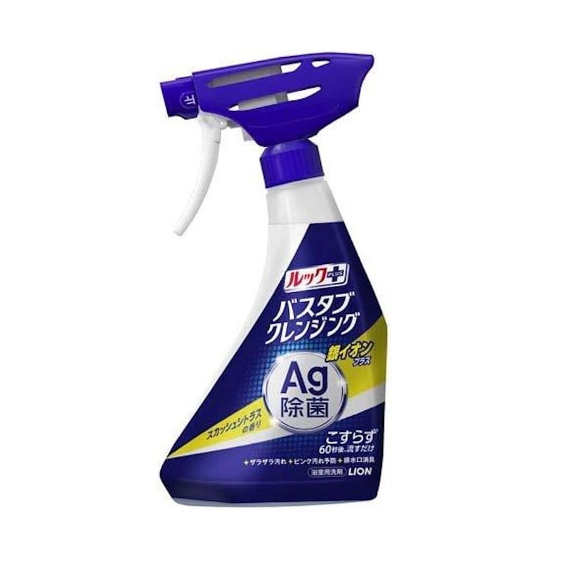 スカッシュシトラスの香り