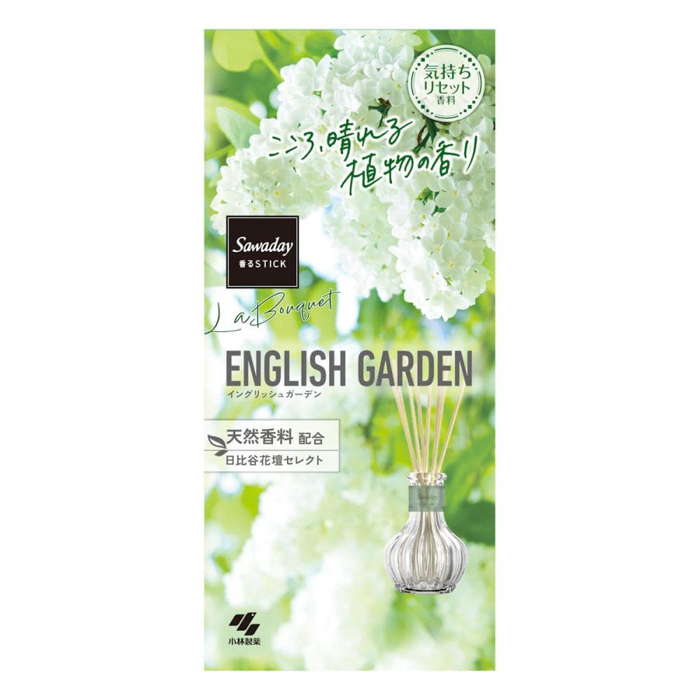 小林製薬　サワデー　香るスティック　ＬａＢｏｕｑｕｅｔ　イングリッシュガーデン　本体　７０ｍＬ