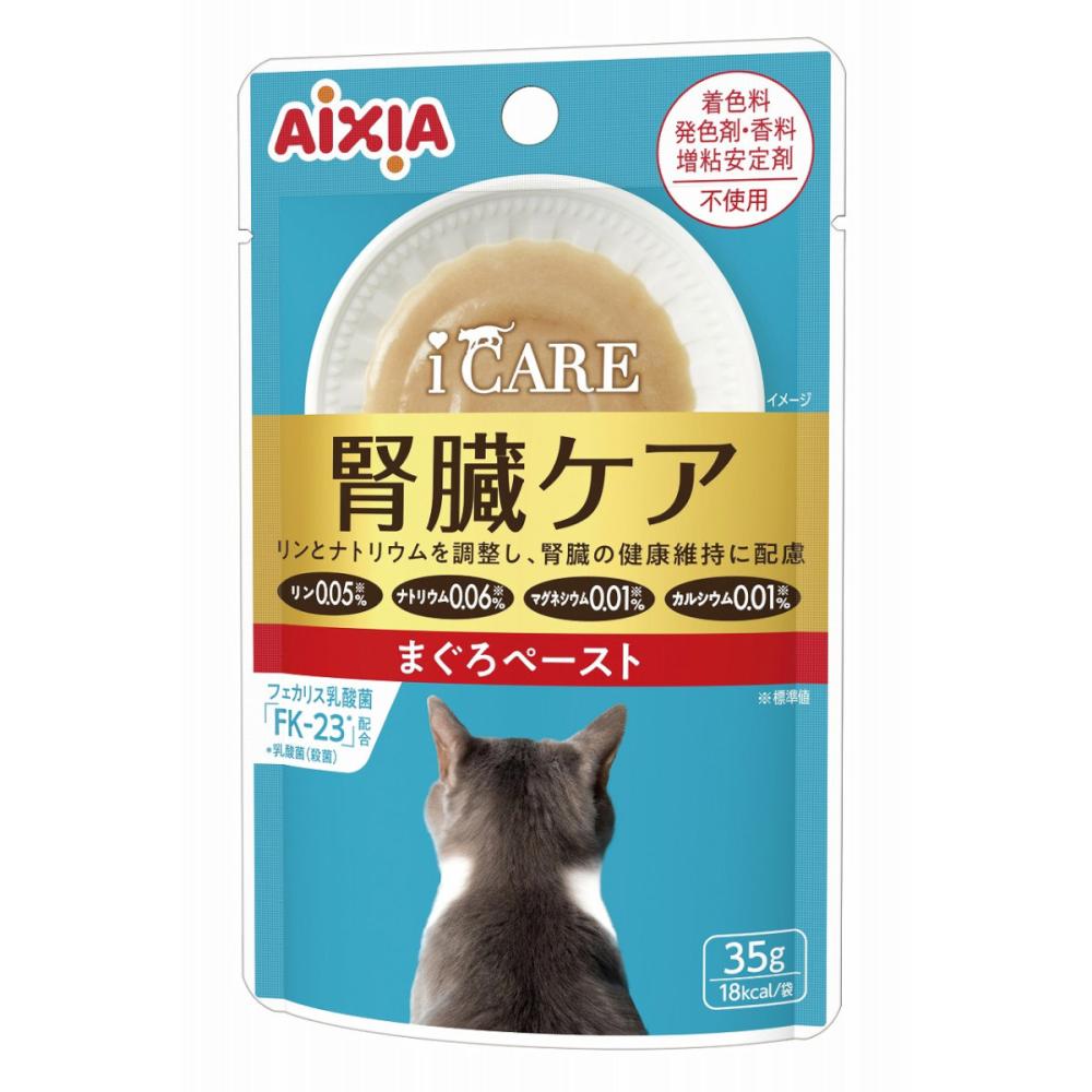 ＩＣＡＲＥ（アイケア）　腎臓ケア　まぐろペースト　３５ｇ