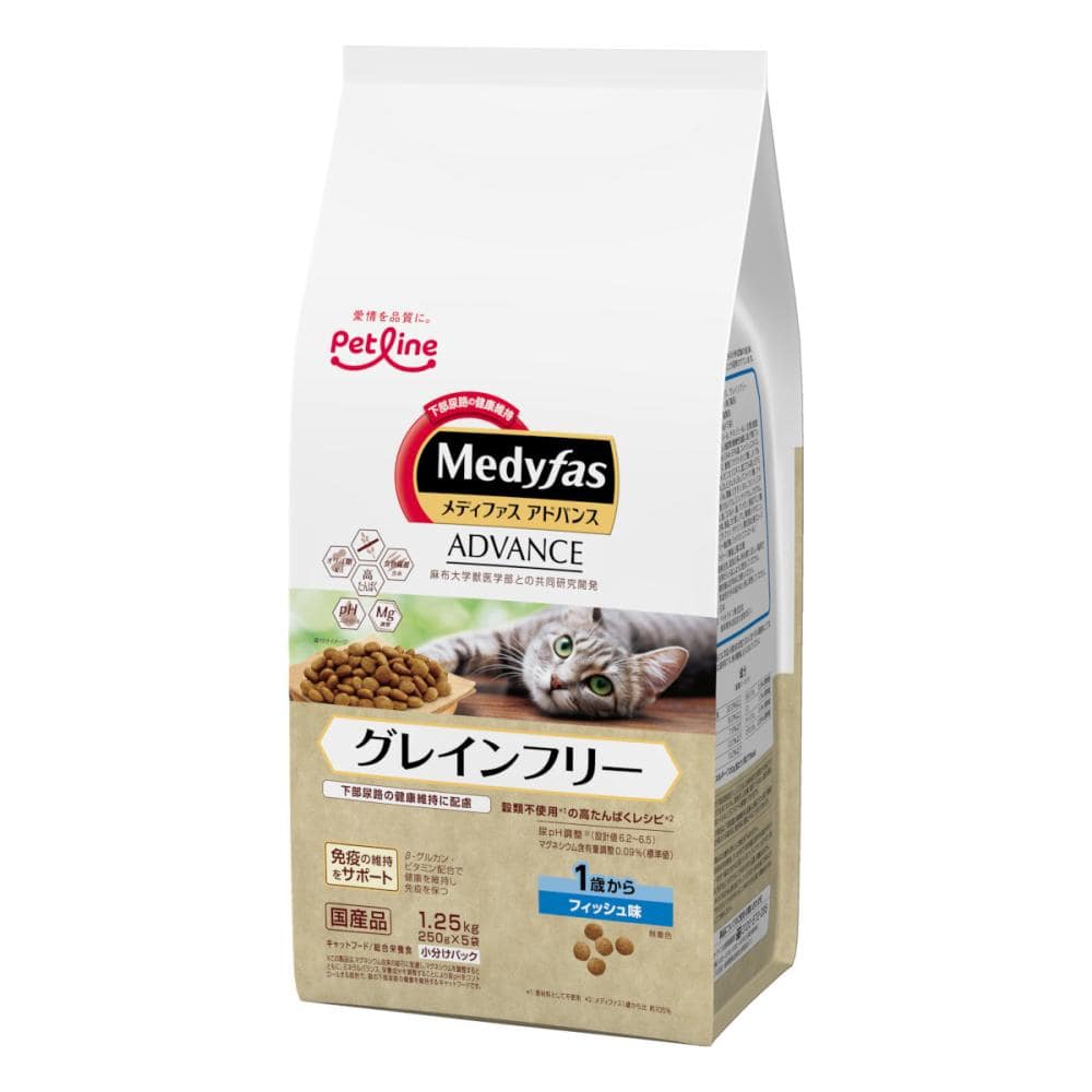 グレインフリー　フィッシュ味　１．２５ｋｇ