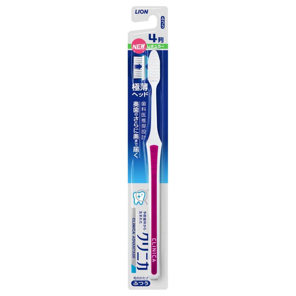 ライオン　クリニカ　アドバンテージ　歯ブラシ　４列　レギュラー　ふつう