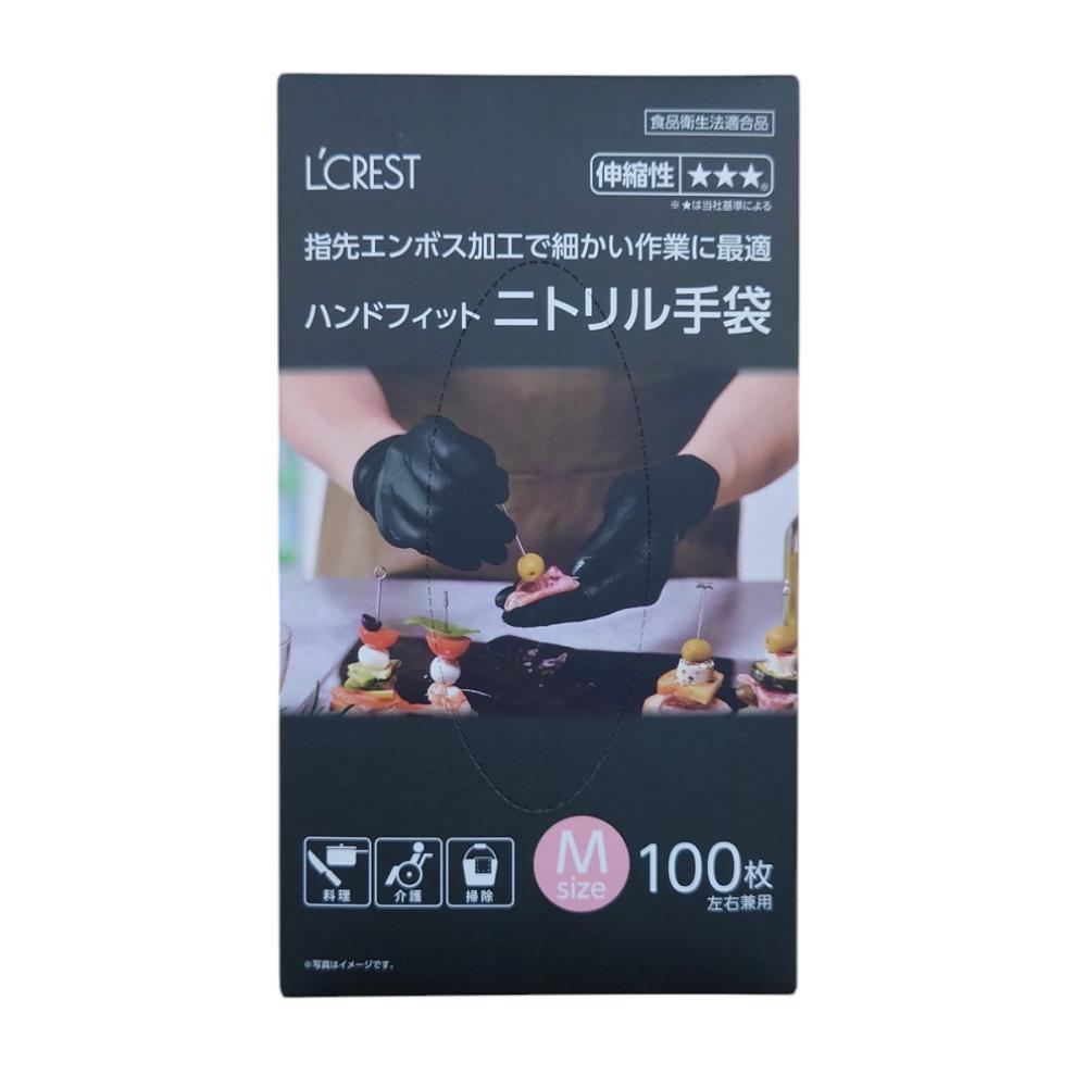 Ｌ’ＣＲＥＳＴ（ルクレスト）　ハンドフィットニトリル手袋　１００枚入り　ブラック　Ｍ