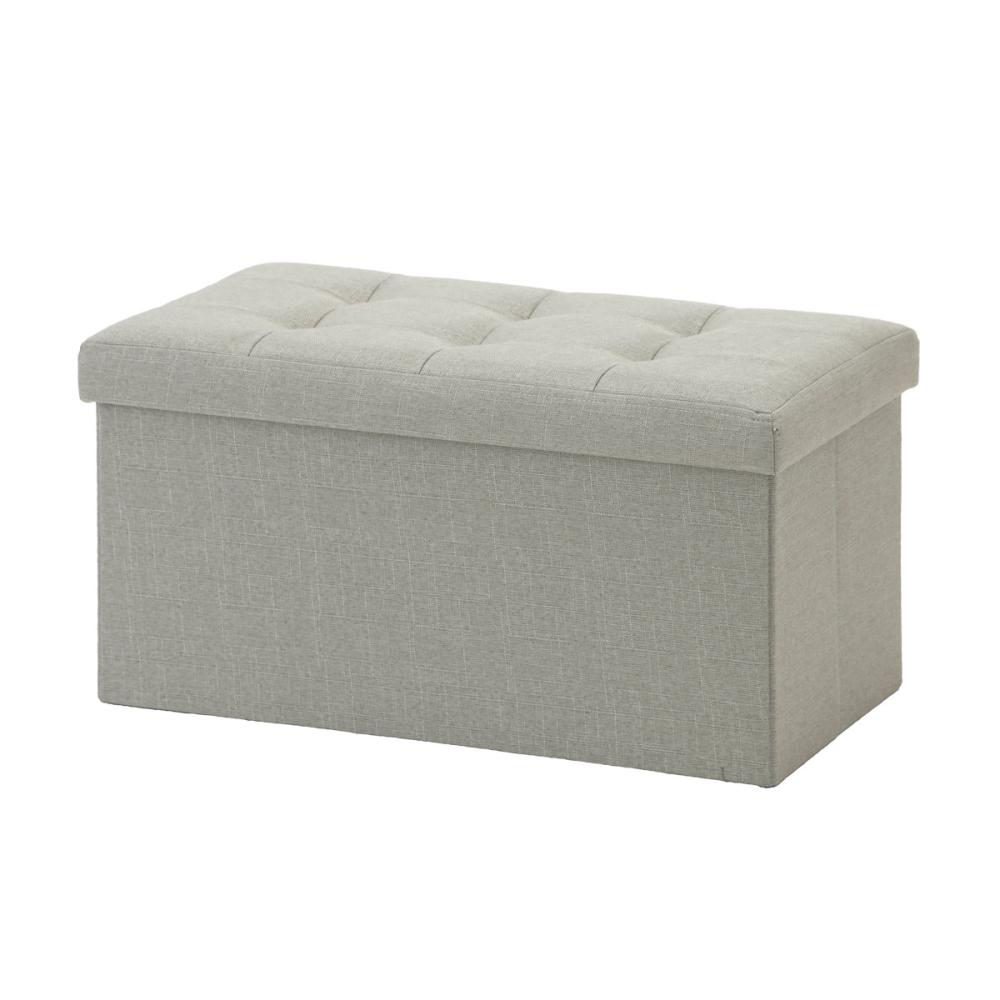 アテーナライフ　収納できるスツール　グレー　ダブル