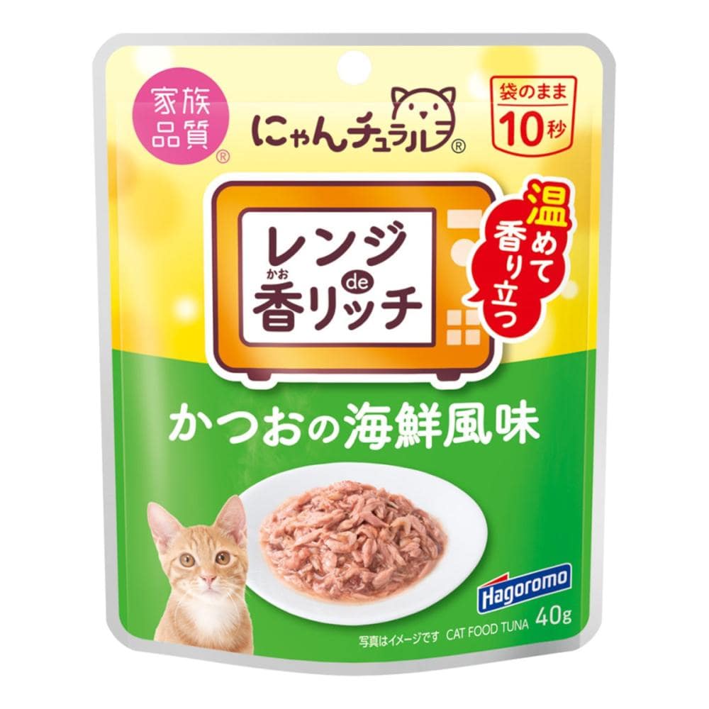 はごろもフーズ　にゃんチュラル　香リッチ　かつおの海鮮風味　４０ｇ