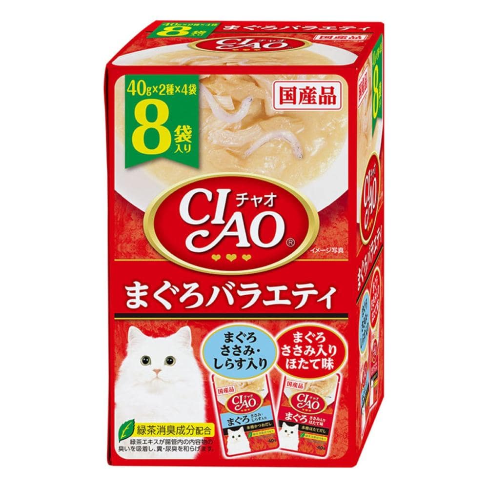 いなば　ＣＩＡＯ（チャオ）　パウチ　まぐろバラエティ　８袋入り