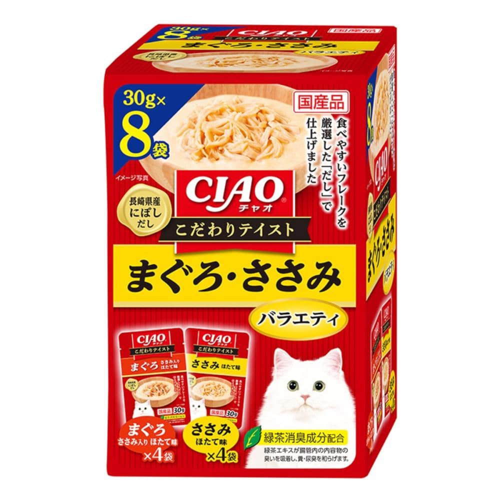 いなば　ＣＩＡＯ（チャオ）　こだわりテイスト　鮪ささみバラエティ　８袋入り