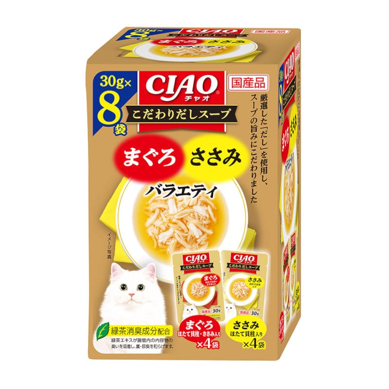 いなば　ＣＩＡＯ（チャオ）　こだわりだしスープ　まぐろ・ささみバラエティ　８袋入り