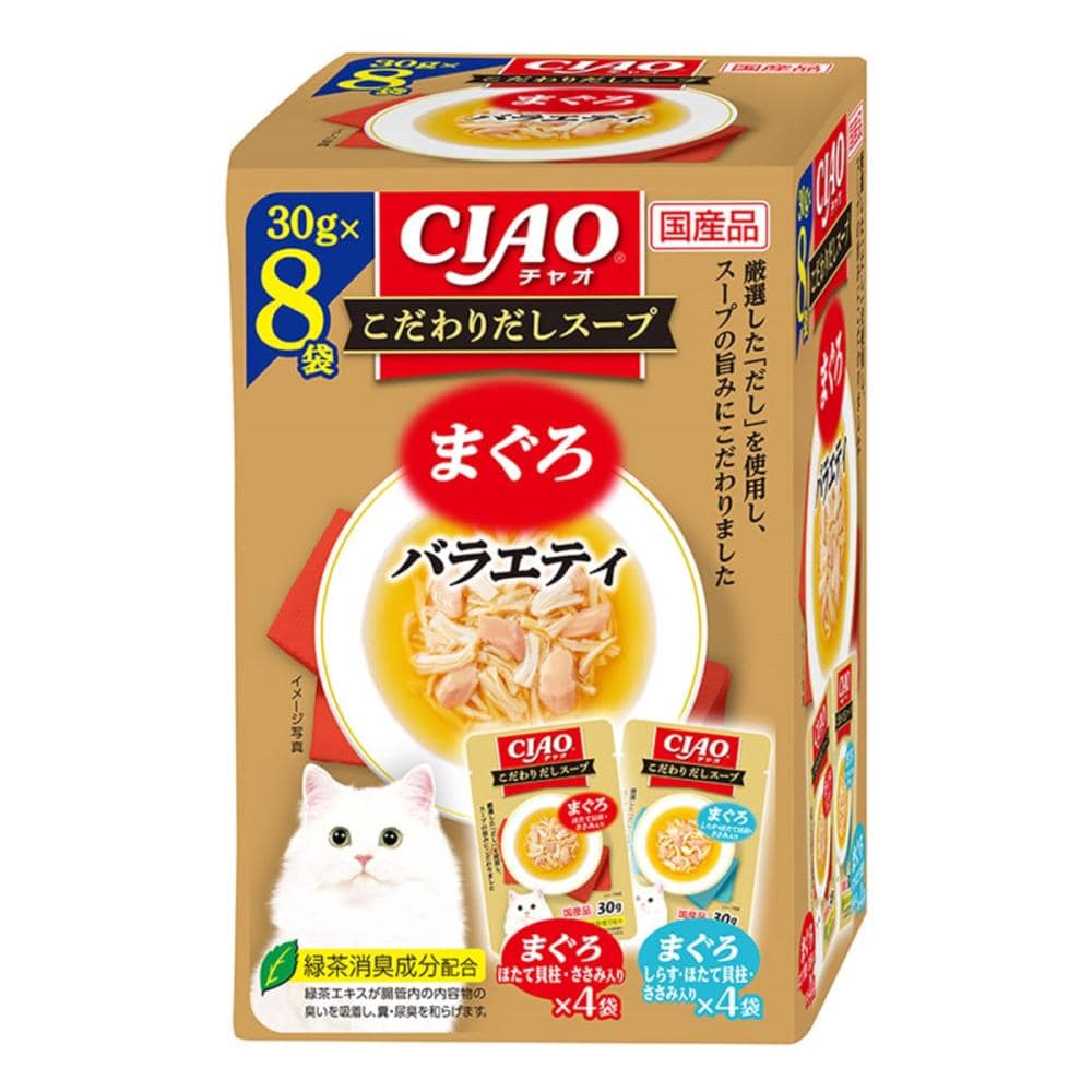 ＣＩＡＯ　こだわりテイスト　まぐろバラエティ　８袋入り