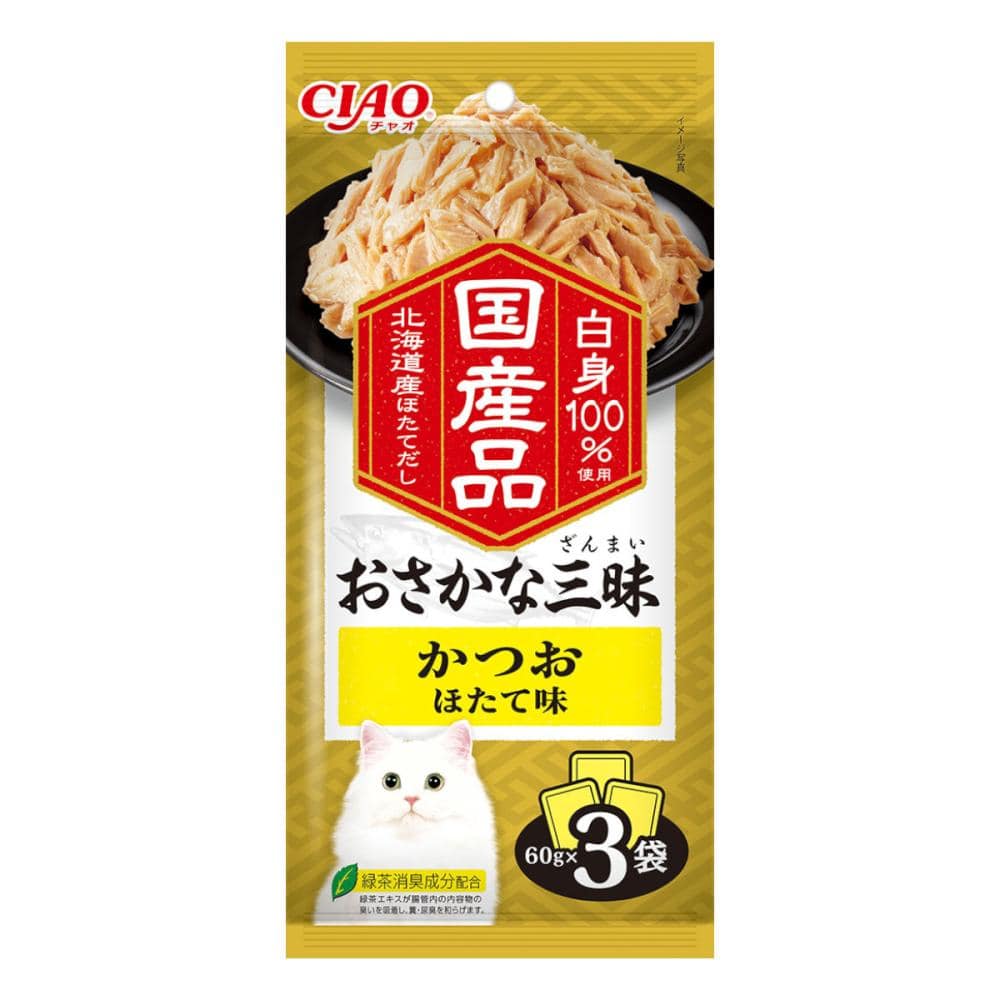 いなば　ＣＩＡＯ（チャオ）　おさかな三昧　かつお　ほたて味　６０ｇ×３袋入り