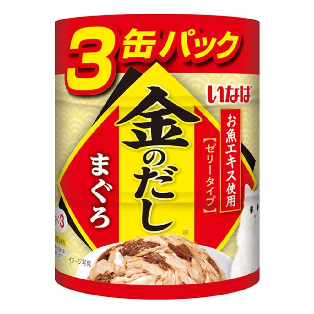 金のだし　まぐろ６５ｇ×３個入り