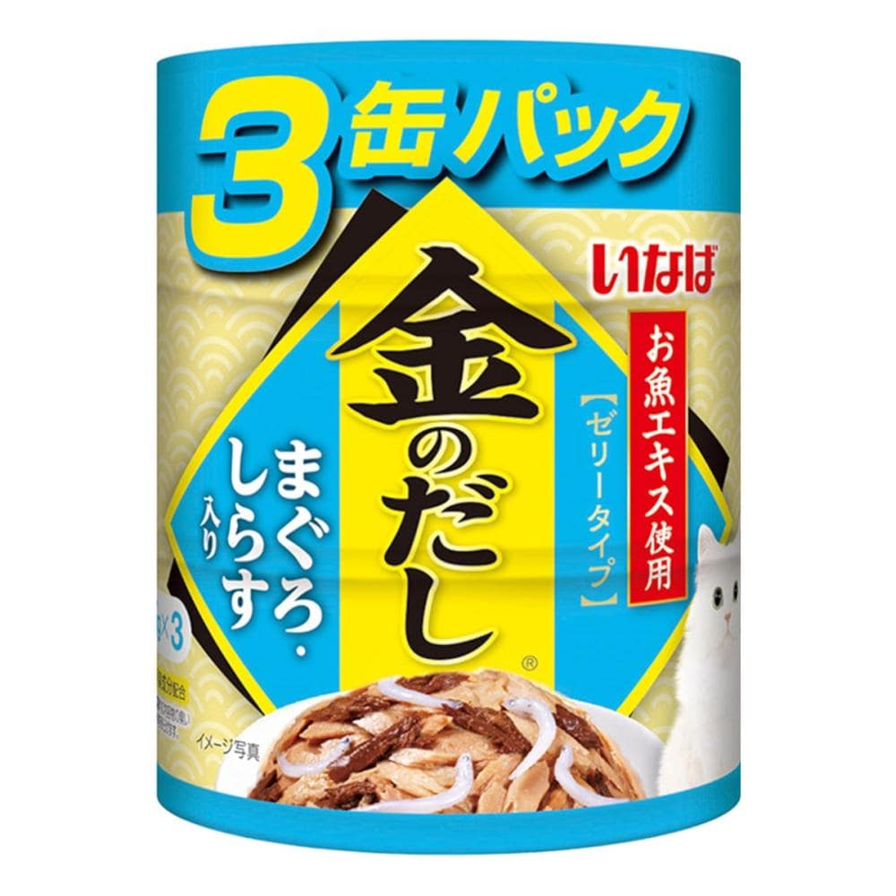 金のだし　まぐろ・しらす入り　６５ｇ×３個入り