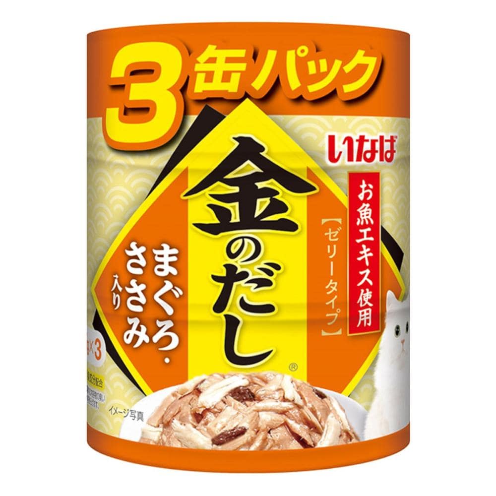金のだし　まぐろ・ささみ入り　６５ｇ×３個入り
