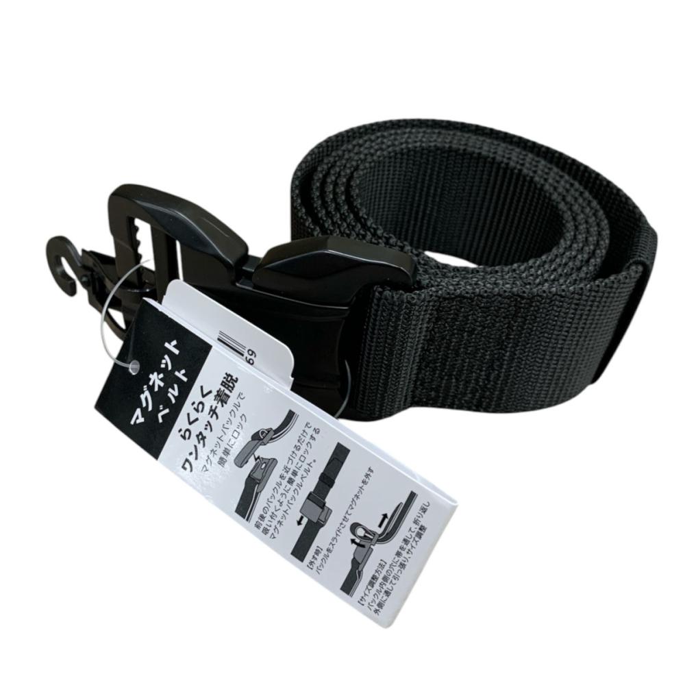 マグネットバックルベルト