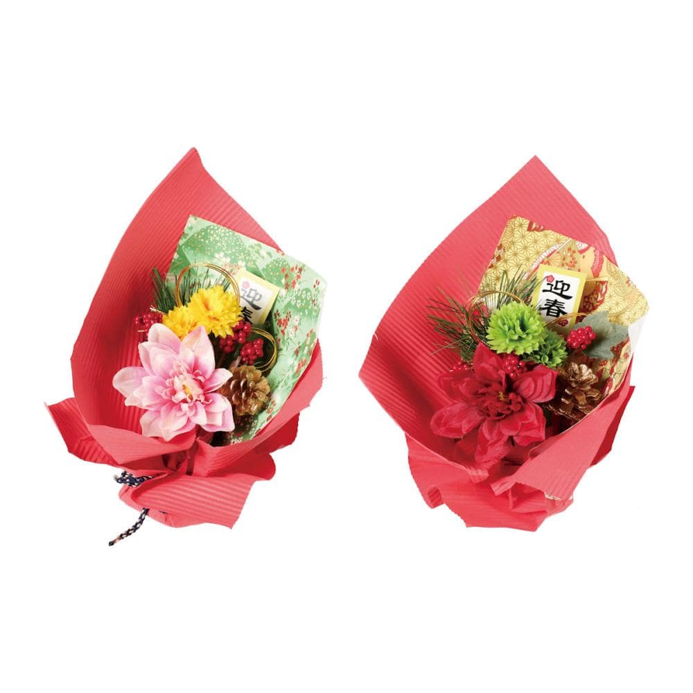 造花　正月アレンジ　小　ダリア　アソート　ＦＳ－５４５８