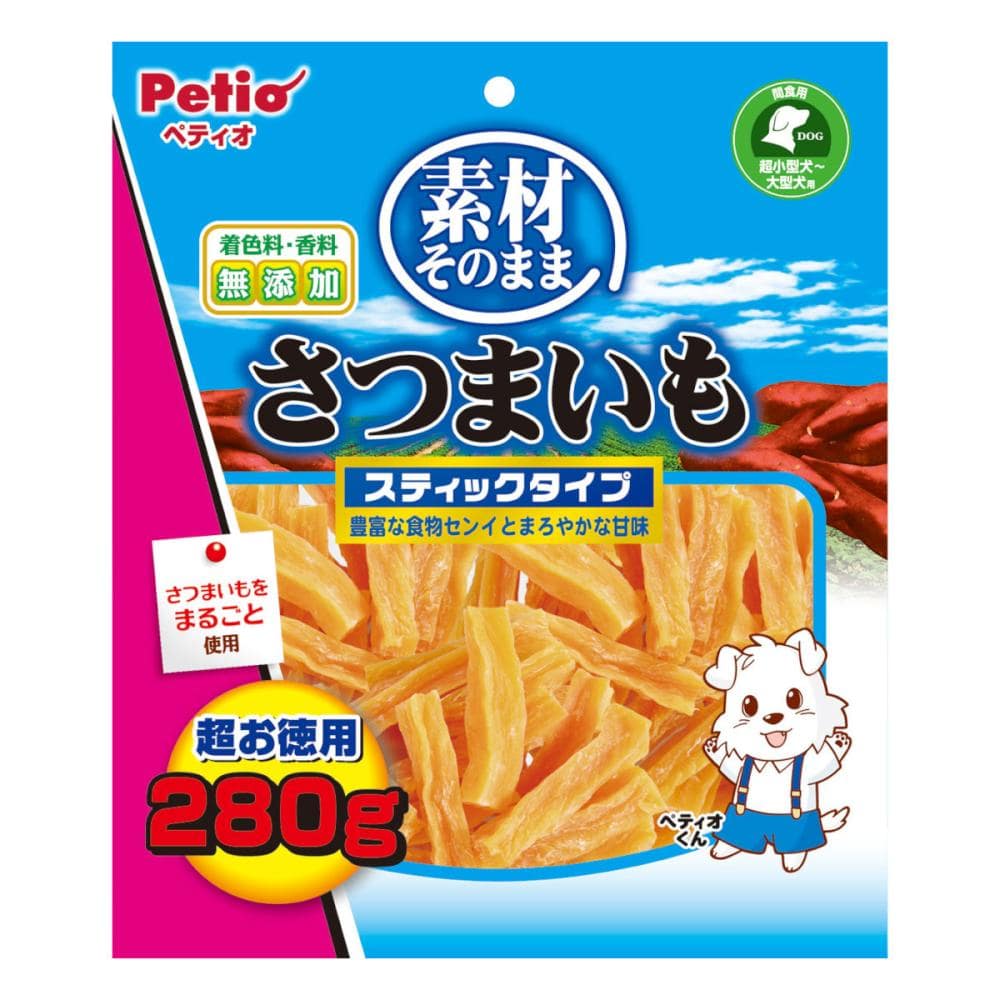 ペティオ　素材そのまま　さつまいも　スティックタイプ　２８０ｇ