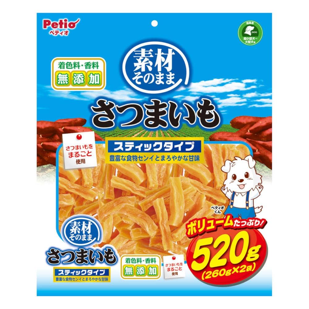 ペティオ　素材そのまま　さつまいも　スティックタイプ　５２０ｇ