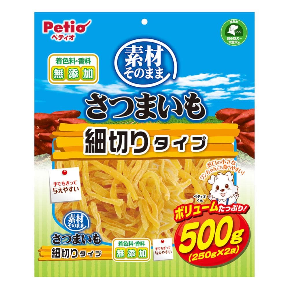 ペティオ　素材そのまま　さつまいも　細切りタイプ　５００ｇ