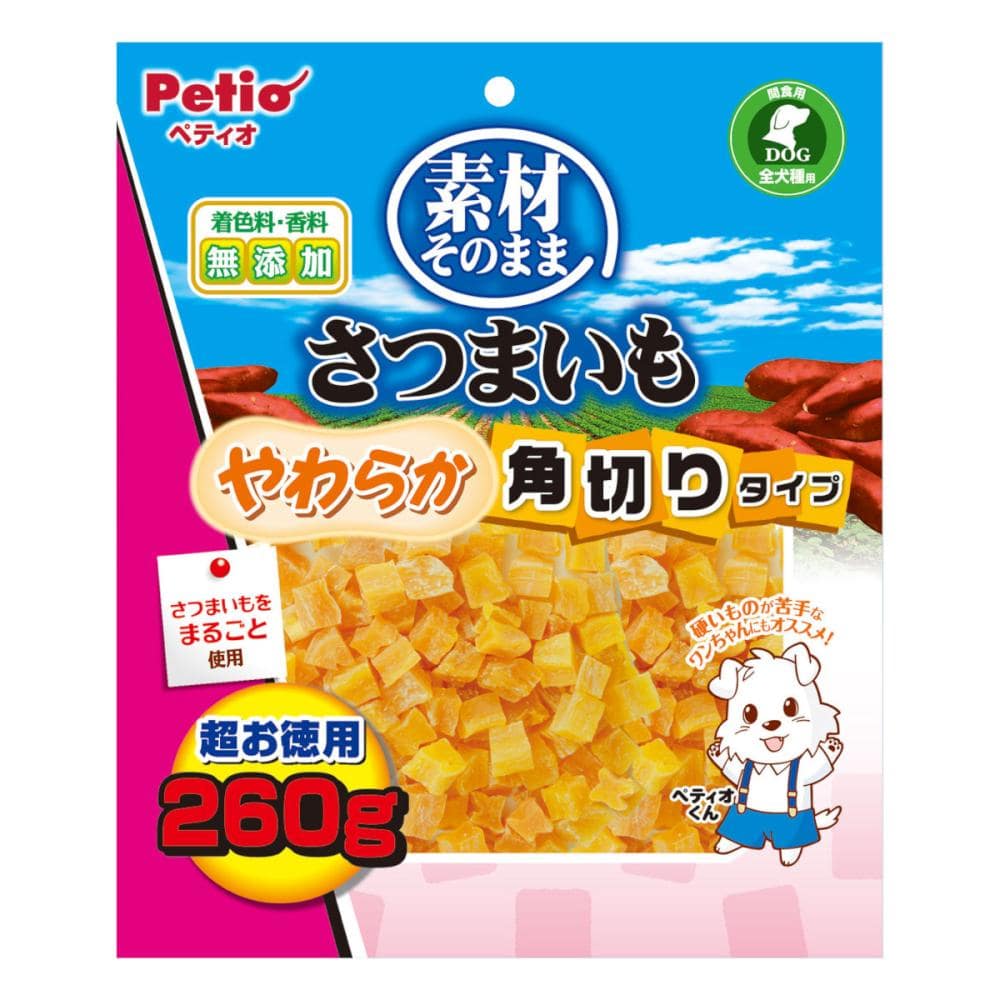 ペティオ　素材そのまま　さつまいも　やわらか角切りタイプ　２６０ｇ