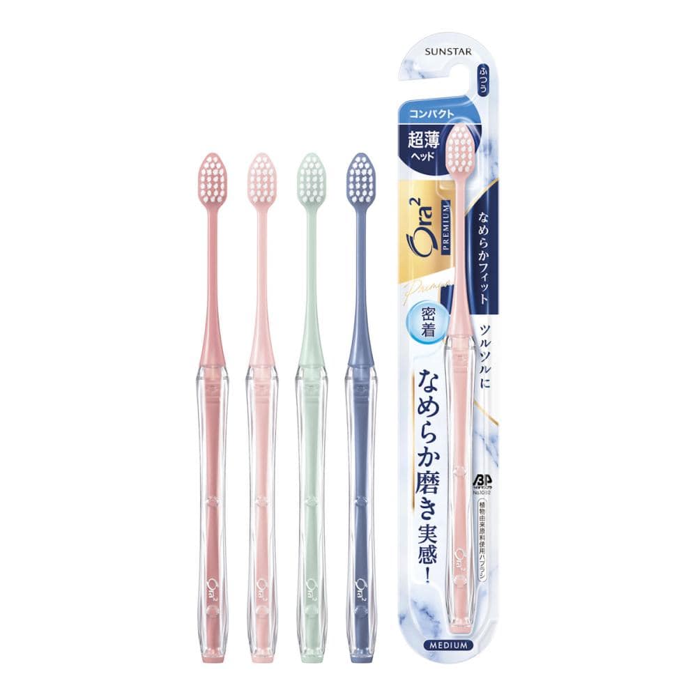 サンスター　オーラツー　プレミアム　なめらかフィット　コンパクト