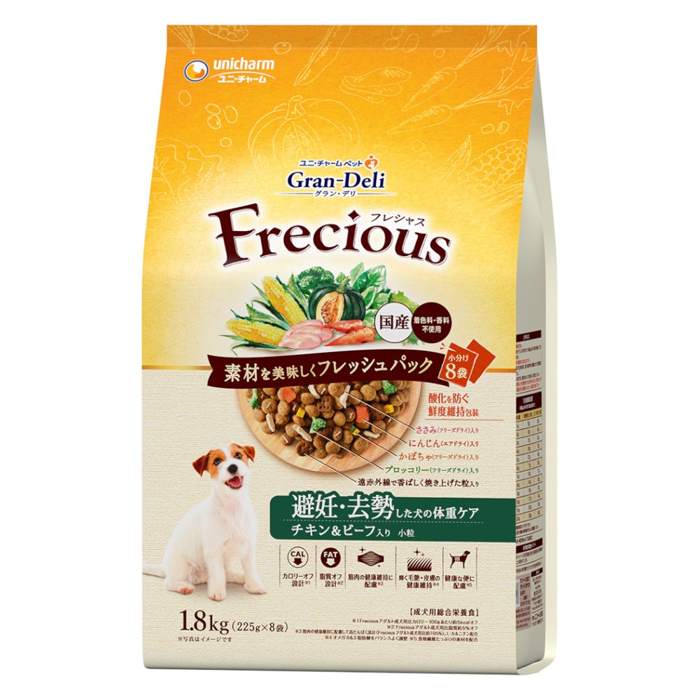 ユニ・チャーム　グラン・デリ　フレシャス　避妊・去勢した犬の体重ケア　チキン＆ビーフ　１．８ｋｇ