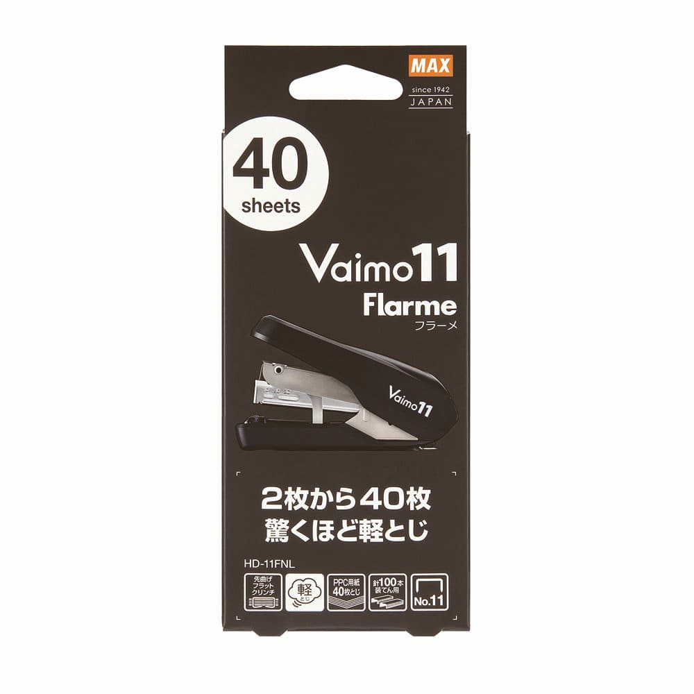 マックス　バイモフラーメ　ブラック