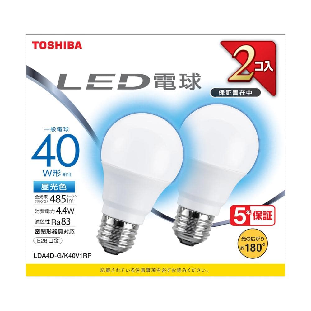 ４０Ｗ形　昼光色