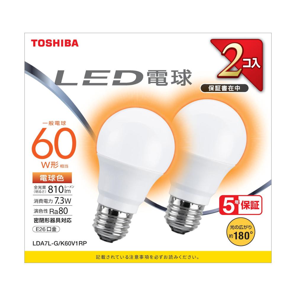 ６０Ｗ形　電球色