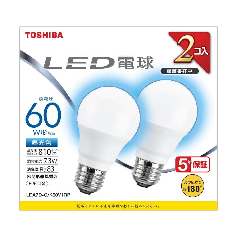 東芝　ＬＥＤ電球　広配光　６０Ｗ形　昼光色　２個入り　ＬＤＡ７Ｄ－Ｇ／Ｋ６０Ｖ１ＲＰ