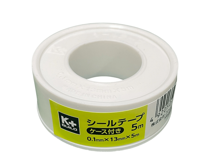 水道用シールテープ　５ｍ