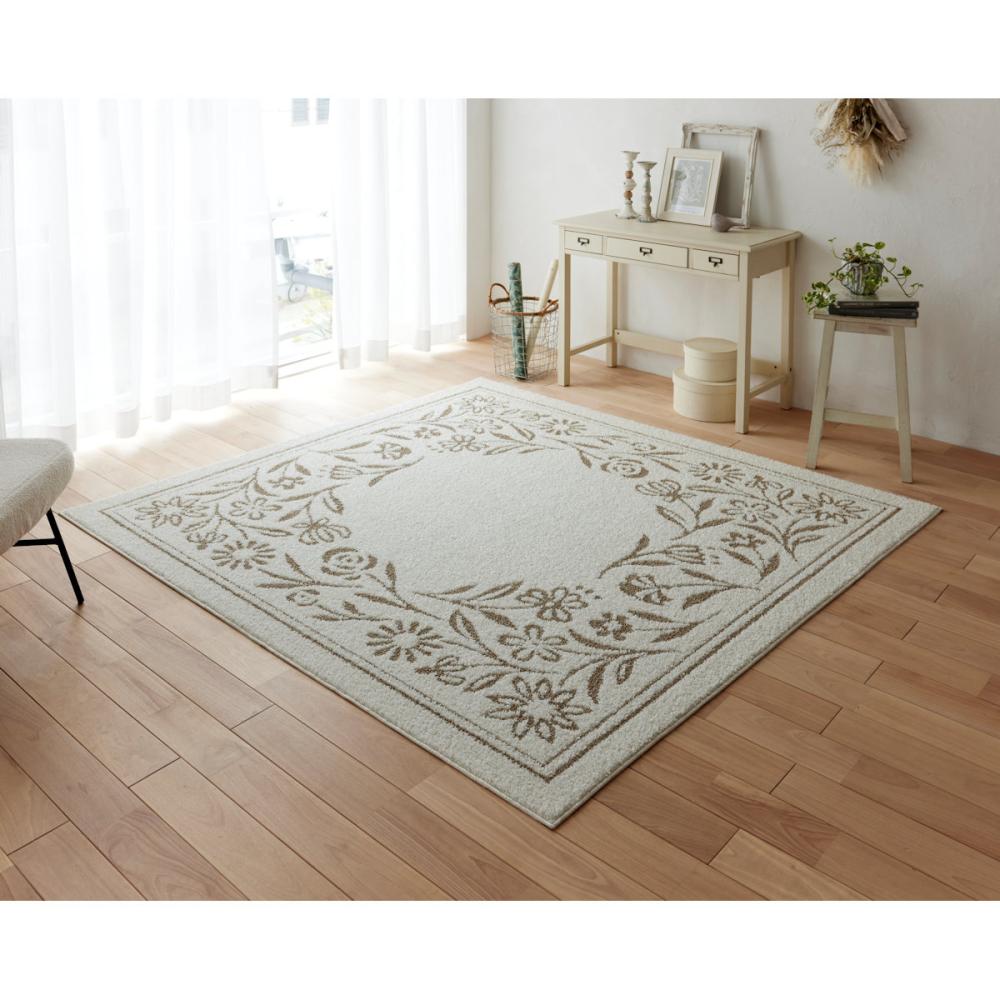 スミノエ　撥水加工ラグ　ペティフルー　ベージュ　１９０×１９０ｃｍ