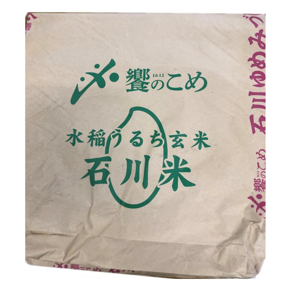 令和７年度　石川県産ゆめみづほ　玄米３０ｋｇ