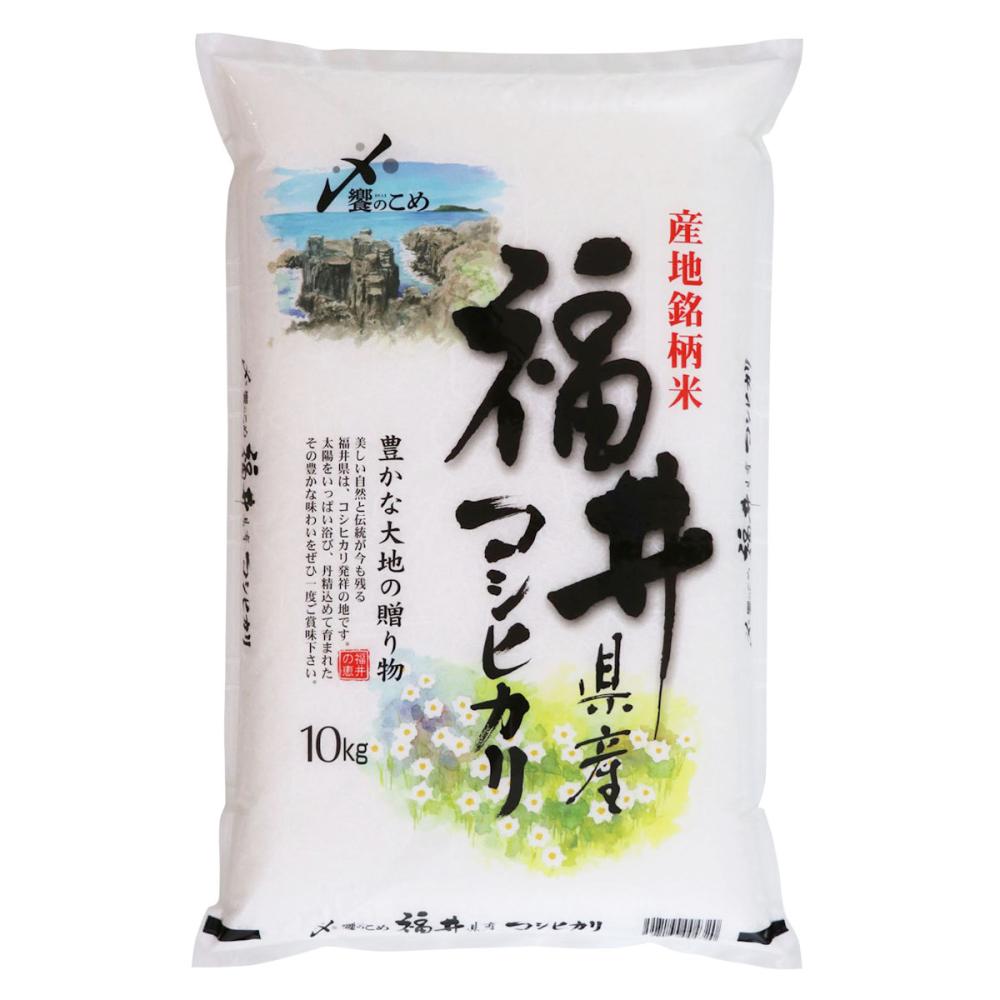 令和７年度　福井県産コシヒカリ　精米５ｋｇ