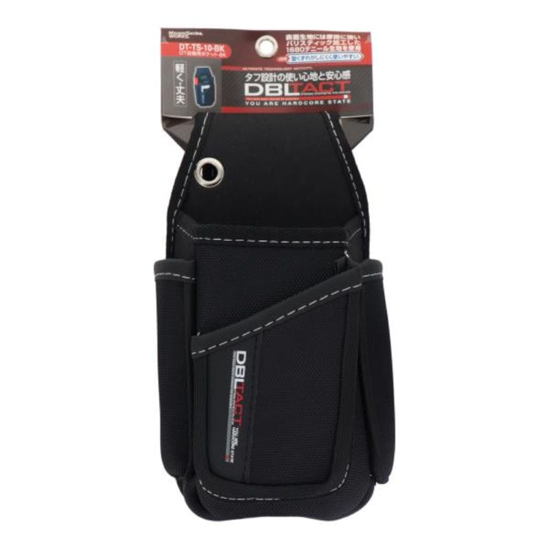 三共コーポレーション　ＤＢＬＴＡＣＴ　店舗用ポケット　ＤＴ－ＴＳ－１０－ＢＫ