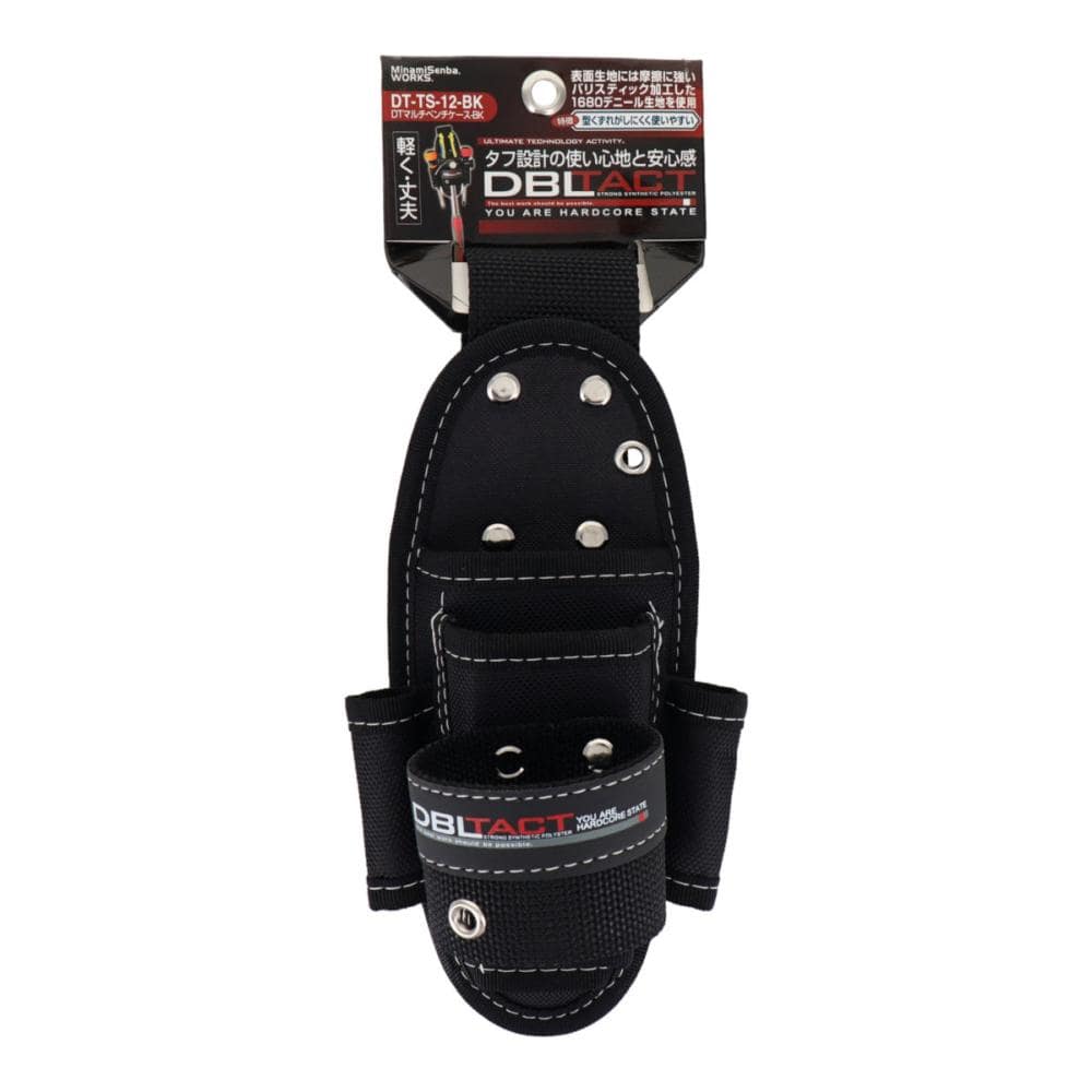 三共コーポレーション　ＤＢＬＴＡＣＴ　マルチペンチケース　ＤＴ－ＴＳ－１２－ＢＫ