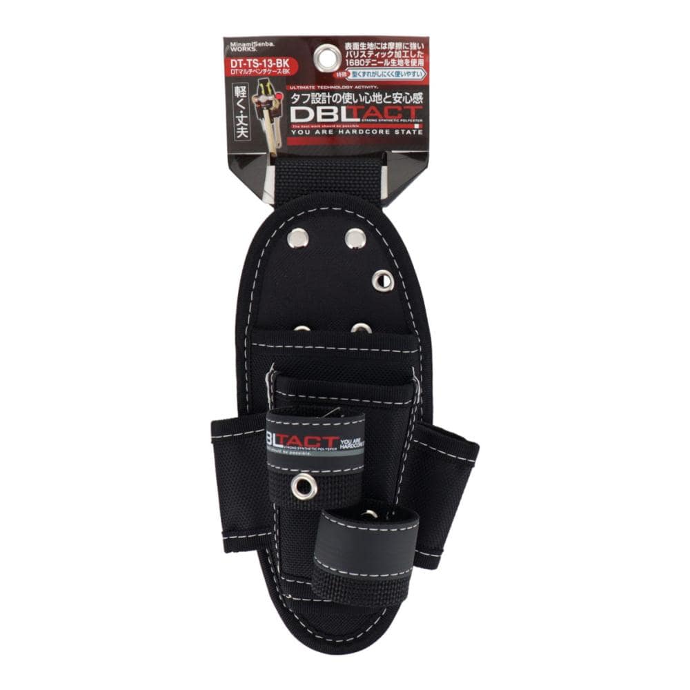 ＤＴ－ＴＳ－１３