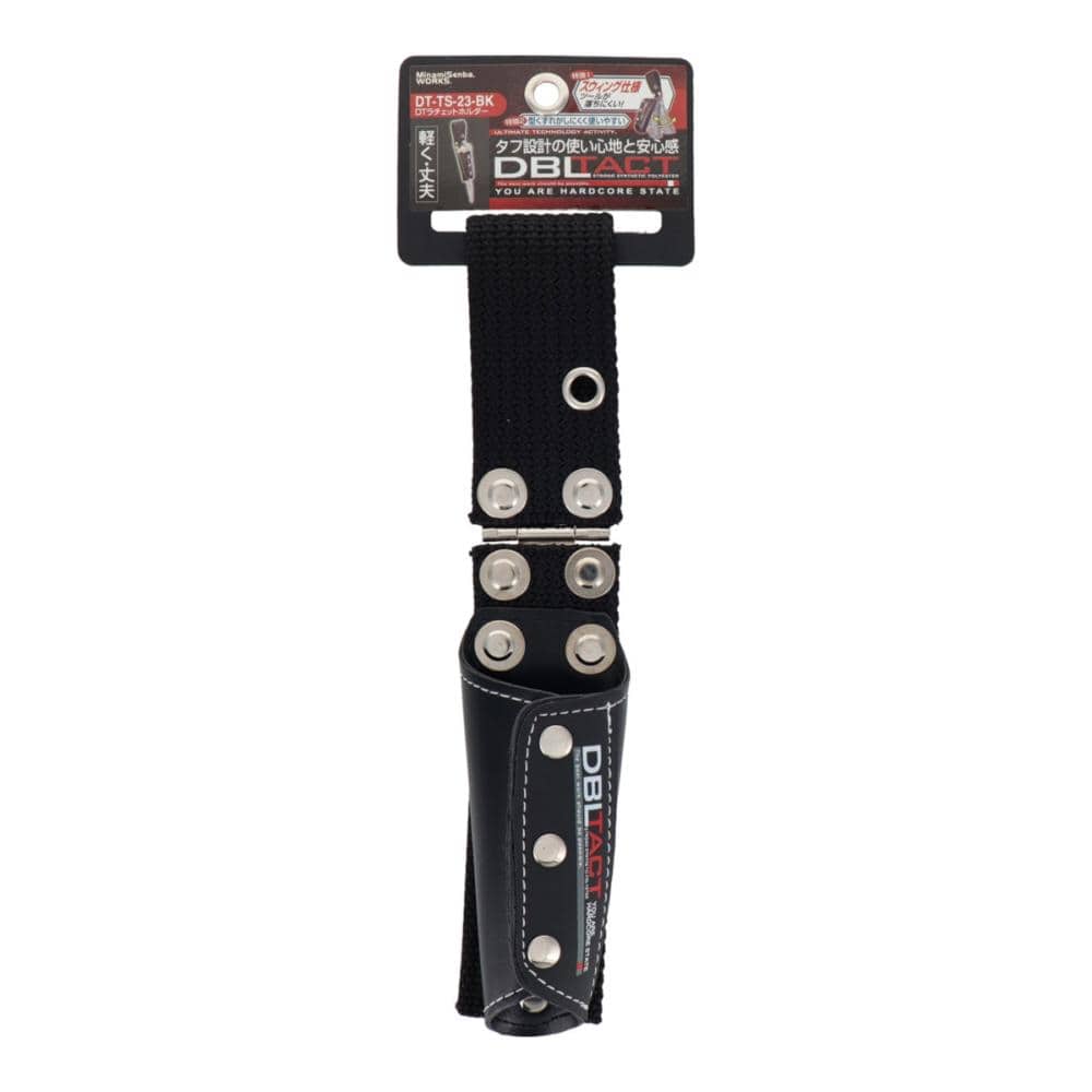 三共コーポレーション　ＤＢＬＴＡＣＴ　ラチェットホルダー　ＤＴ－ＴＳ－２３－ＢＫ