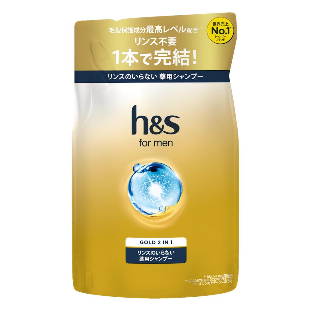 Ｐ＆Ｇ　ｈ＆ｓ　ｆｏｒ　ｍｅｎ　ゴールド２ｉｎ１　シャンプー　詰め替え用　３００ｍＬ