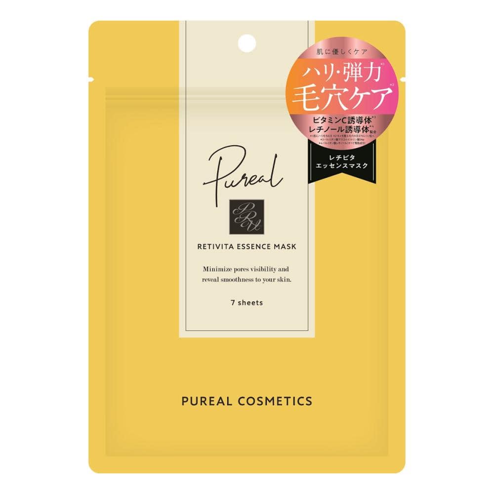 マルマン　ピュレア　レチビタエッセンスマスク　７枚