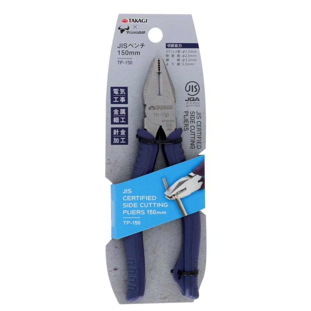 高儀　ＴＡＫＡＧＩ×ＴＳＵＮＯＤＡ　ＪＩＳペンチ　ＴＰ－１５０