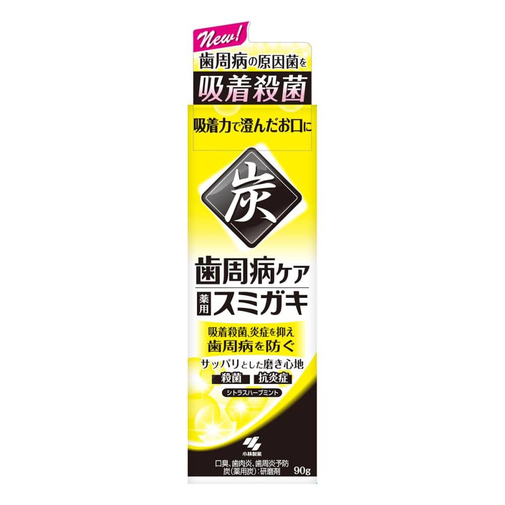 小林製薬　歯周病ケアスミガキ　シトラスハーブミント　９０ｇ