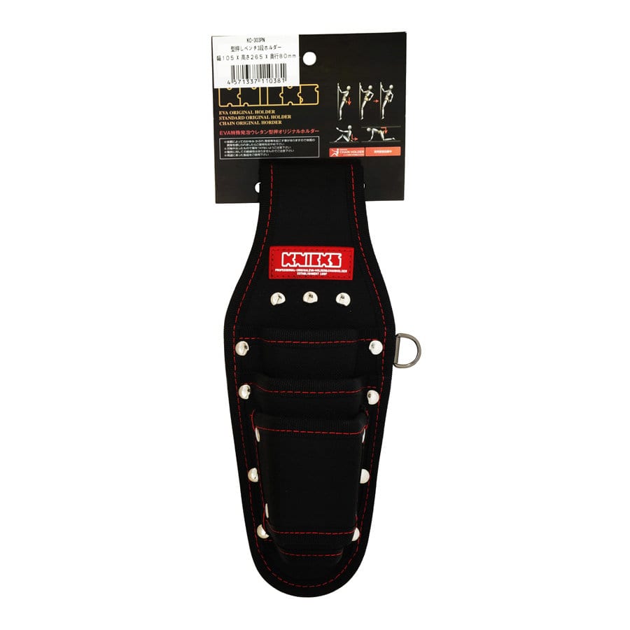 ＫＮＩＣＫＳ（ニックス）　型押しペンチ３Ｐホルダー　ＫＣ－３０３ＰＮ