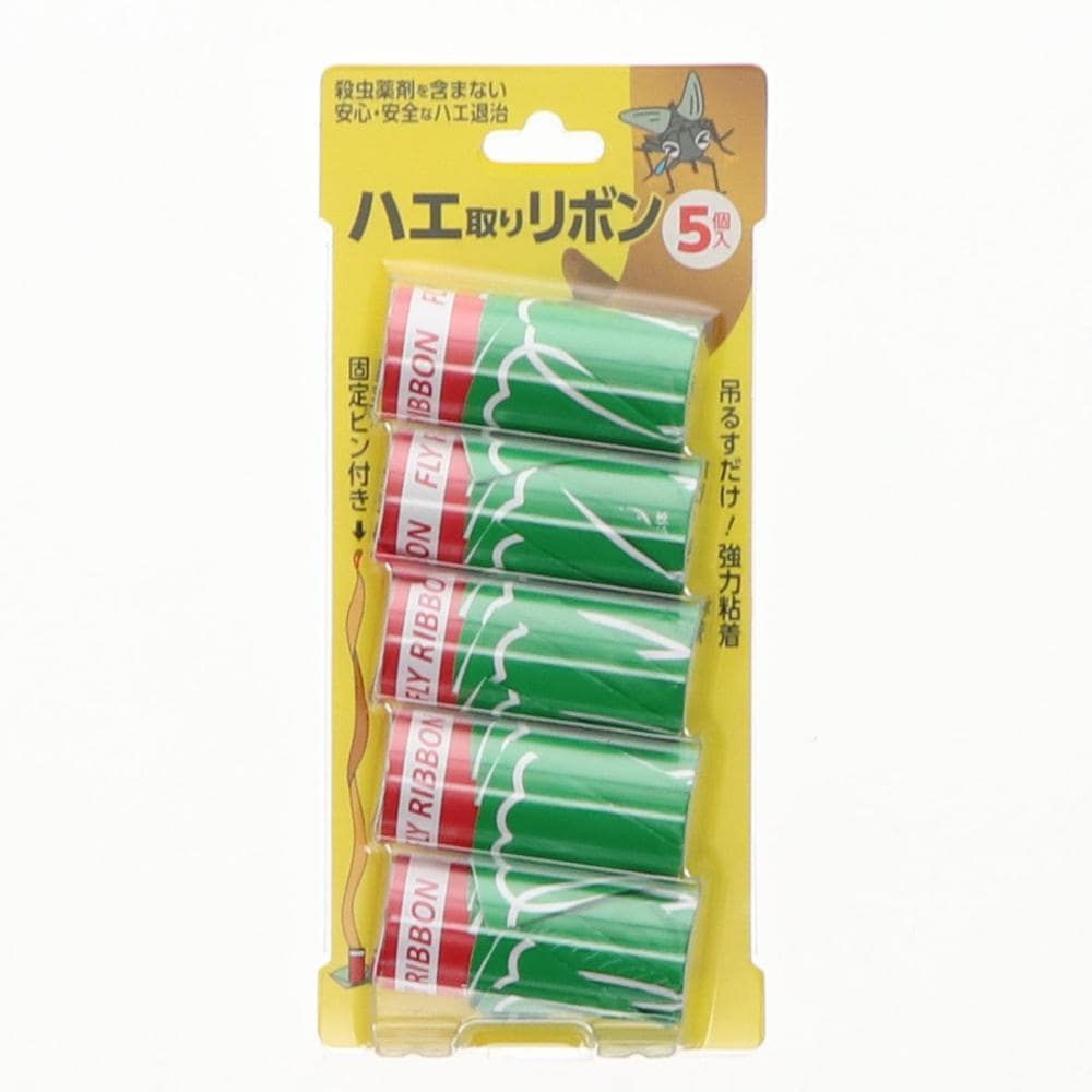 ハエ取りリボン　固定ピン付き　５個入り