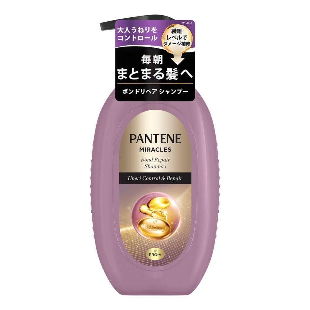 Ｐ＆Ｇ　パンテーンミラクルズ　うねりコントロール＆リペア　シャンプー　本体　４４０ｇ