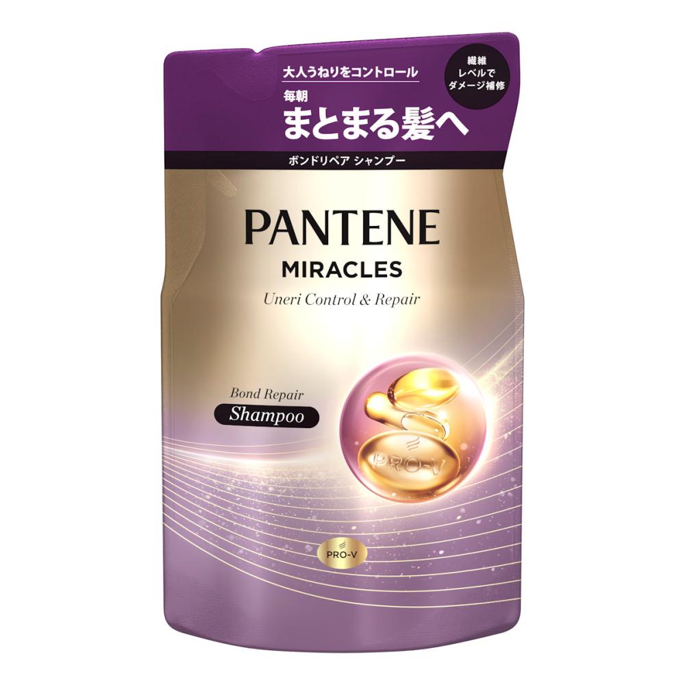 Ｐ＆Ｇ　パンテーンミラクルズ　うねりコントロール＆リペア　シャンプー　詰替用　３５０ｇ