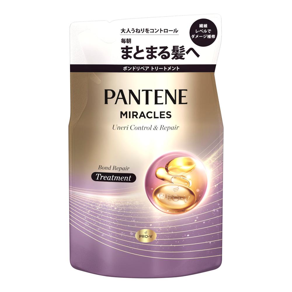 Ｐ＆Ｇ　パンテーンミラクルズ　うねりコントロール＆リペア　トリートメント　詰替用　３５０ｇ